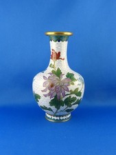 Vintage cloisonne vase gebraucht kaufen  Kassel