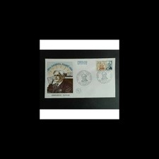 Fdc gabriel faure d'occasion  Crécy-la-Chapelle