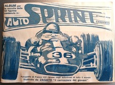 Candygum auto sprint usato  Verona