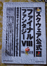 Guide book final d'occasion  Nantes-