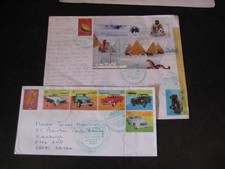 Two argentine covers for sale  STOCKPORT