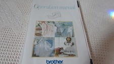 Oem brother ult2001 for sale  Forman
