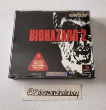 BIOHAZARD 2 - Sony Playstation 1 (PS1) *com Manual - NTSC-J - Discos em perfeito estado* comprar usado  Enviando para Brazil