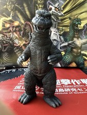 Bandai godzilla 1974 for sale  BISHOP'S STORTFORD