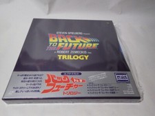 Back the future d'occasion  Paris I