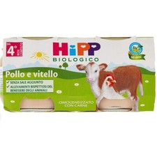Hipp omogeneizzato carne usato Hipp omogeneizzato carne usato  Italia