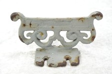 Cast iron antique for sale  Moberly