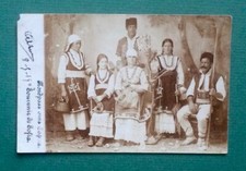 Carte photo bulgarie d'occasion  Paris XVIII