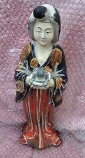 Beautiful old antique for sale Beautiful old antique for sale  BURNLEY