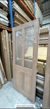 80x32 45mm hardwood for sale  LEEDS