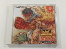 Street fighter iii d'occasion  Paris XI