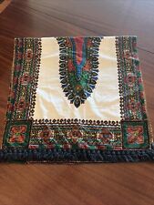 Vintage persian design for sale  Hilton Head Island