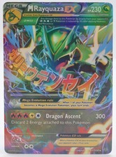 m ex pokemon cards for sale m ex pokemon cards for sale  USA