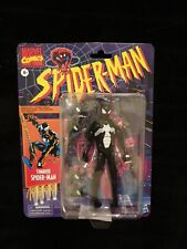Marvel legends retro d'occasion  Châlons-en-Champagne
