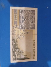 Lotto a062 banconota usato  Porto Cesareo