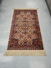 Karastan ivory floral for sale  Cincinnati