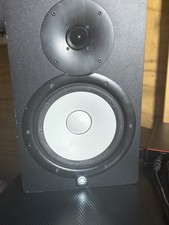 Yamaha hs8 studio d'occasion  Expédié en Belgium