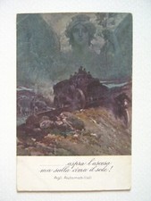 Cartolina postale agli usato  Roma