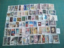 Timbres obliteres tableaux d'occasion  Mérignac