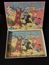 Vintage sesamstrasse sesamstra gebraucht kaufen Vintage sesamstrasse sesamstra gebraucht kaufen  Enger