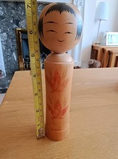 17.5cm japanese kokeshi for sale  CHESTERFIELD