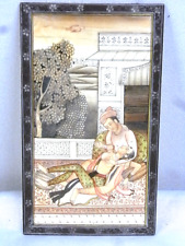 Ancienne peinture miniature d'occasion  Équeurdreville-Hainneville