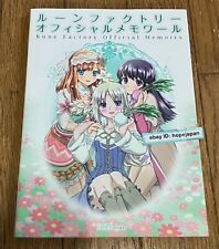 Rune Factory A Fantasy Harvest Moon Official Memoirs Art Illustration Book segunda mano  Embacar hacia Mexico