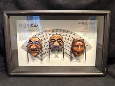 Korean mask shadowbox for sale  Houston