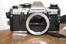 Appareil photo argentique d'occasion  Privas