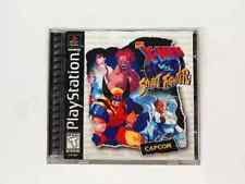 Men street fighter d'occasion  Pontoise