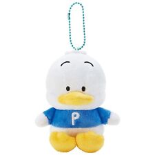 Sanrio pekkle classic for sale  Tustin