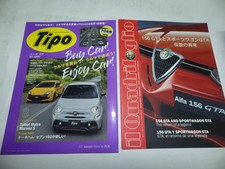 Tipo no. 379 d'occasion  Expédié en Belgium