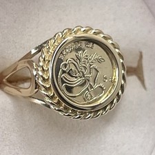 Chinese panda coin for sale  Princeton