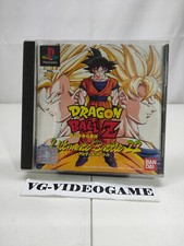 Dragon ball ultimate usato  Lugo