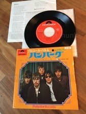 Ar92 procol harum usato  Conegliano