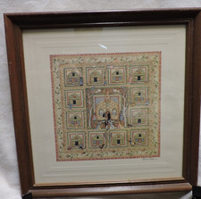 Bev lohr little for sale  Austin