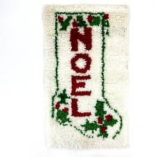 Vtg latch hook for sale  Aurora