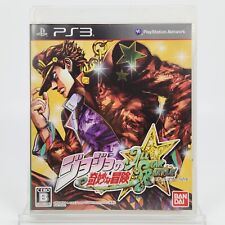 JoJo's Bizarre Adventure All Star Battle PS 3 jogos na caixa Sony importado do Japão comprar usado  Enviando para Brazil