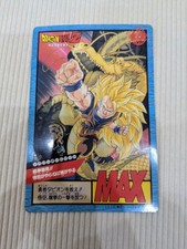 Carte dragon ball d'occasion  Fumay