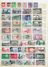 Timbres annee complete d'occasion  Expédié en Belgium