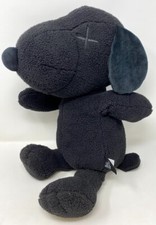 Kaws uniqlo peanuts for sale  Roswell