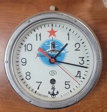 Vintage kauahguyckue russian for sale  Columbus