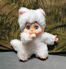 Moncicci kiki peluche usato  Italia