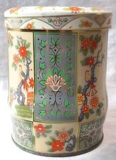 Vtg daher metal for sale  Hughson