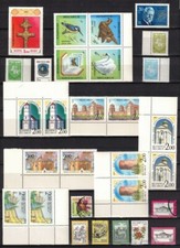 Weißrussland los briefmarken gebraucht kaufen  Chemnitz
