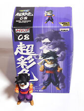 Banpresto dbkai hscf gebraucht kaufen  Euskirchen