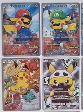 cosplay tobi d'occasion cosplay tobi d'occasion  Royan