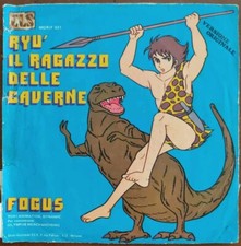 Giri fogus ryù usato  Quarrata