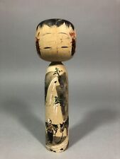 Poupée japonaise kokeshi d'occasion  Prissé