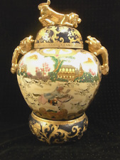 Pot couvert gingembre d'occasion  Équeurdreville-Hainneville